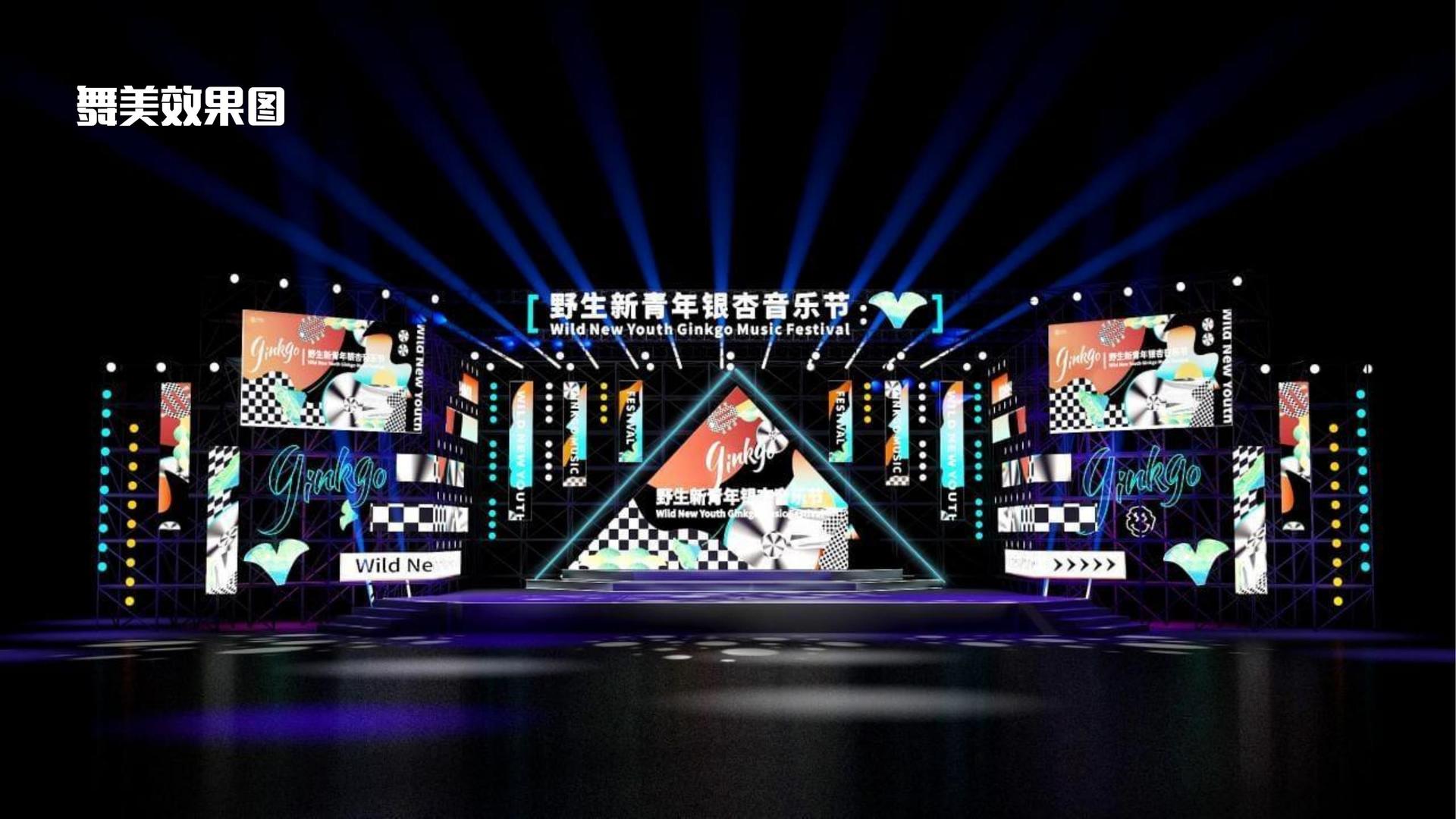 合宸传媒启动“文化内容创新实验室”